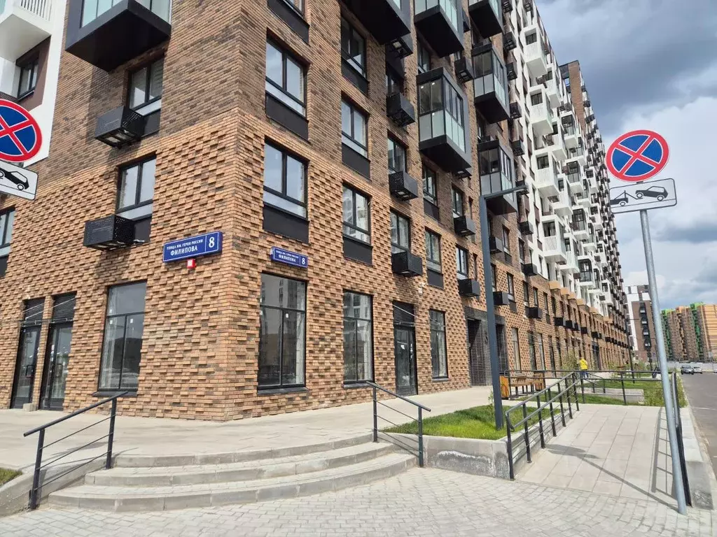 1-к кв. Московская область, Ленинский городской округ, Мисайлово пгт ... - Фото 1