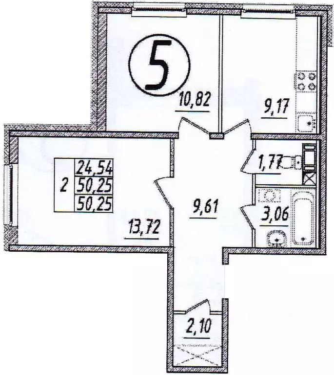 2-к кв. Ленинградская область, Всеволожский район, Кузьмоловский пгт ... - Фото 1