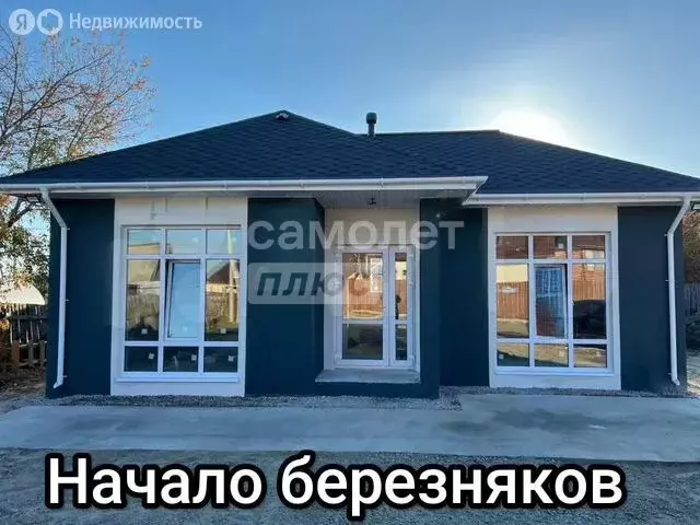 Дом в Тюмень, садовое товарищество Березняки-2, Солнечная улица, 299 ... - Фото 1