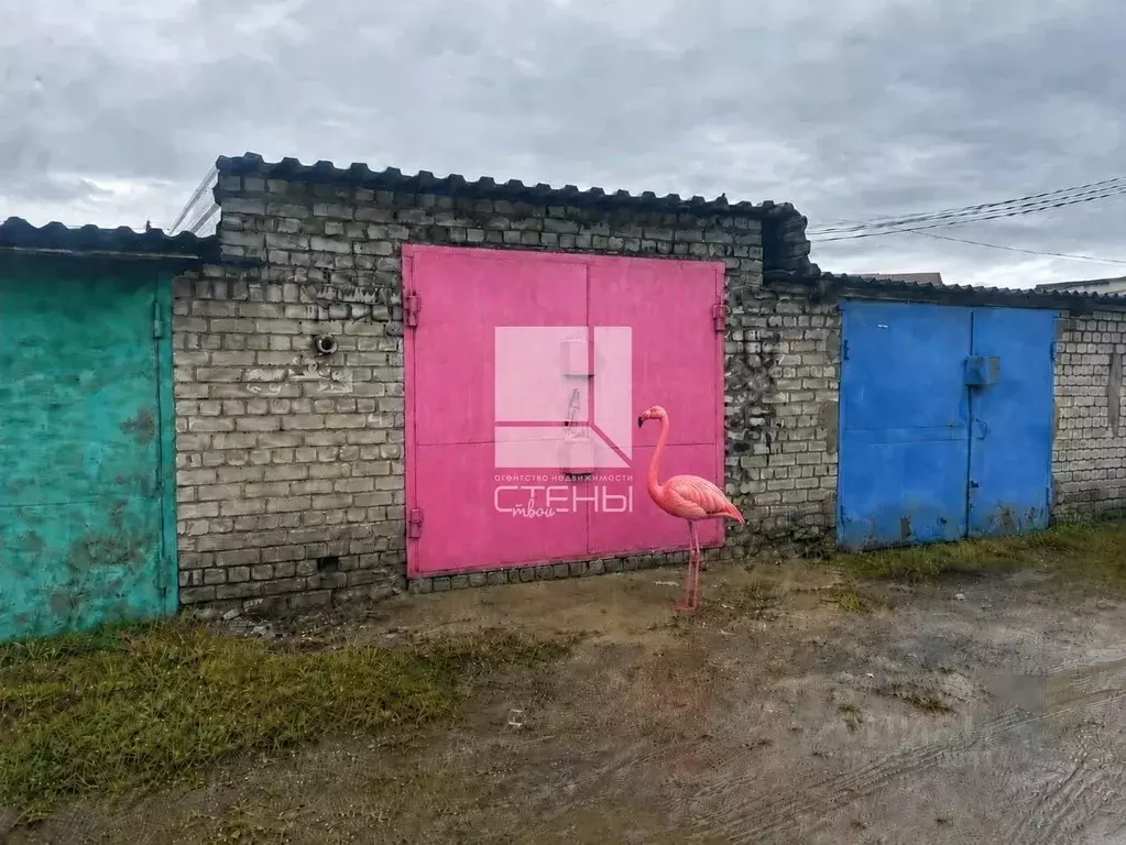 Гараж в Амурская область, Благовещенск 409-й кв-л,  (22 м) - Фото 1