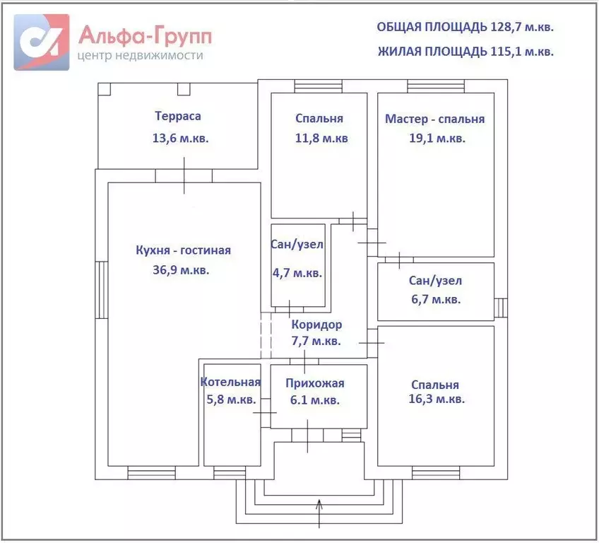 Коттедж в Свердловская область, Полевской муниципальный округ, с. ... - Фото 0