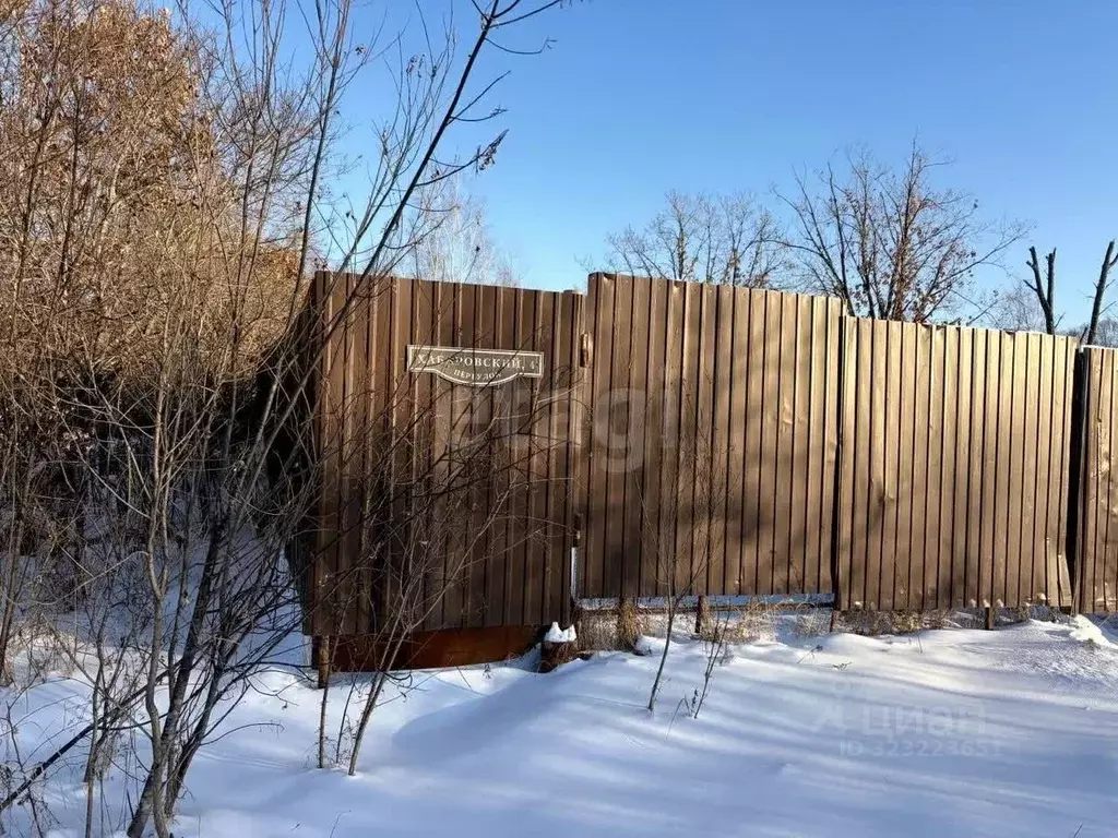 Участок в Еврейская автономная область, Смидовичский район, пос. ... - Фото 1