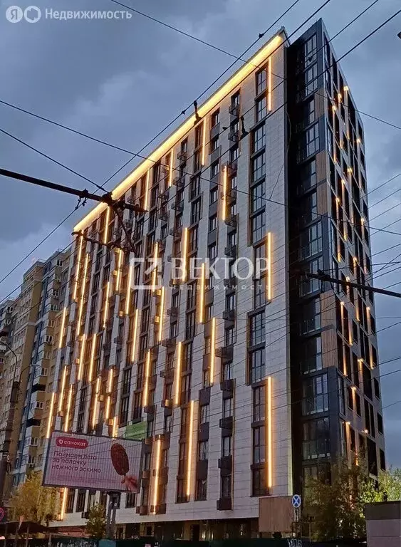 2-комнатная квартира: Иваново, проспект Ленина, 55В (60.2 м) - Фото 0