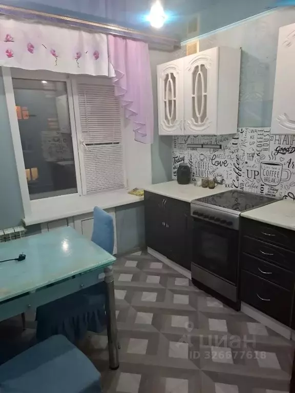 2-к кв. Забайкальский край, Чита ул. Энергетиков, 13 (45.0 м) - Фото 1