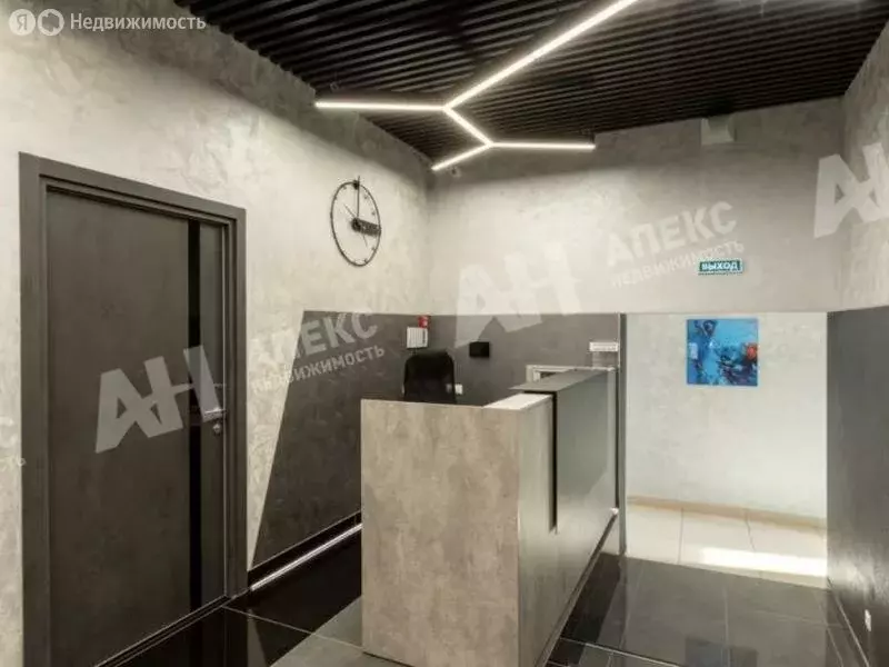 Помещение свободного назначения (46 м) - Фото 1