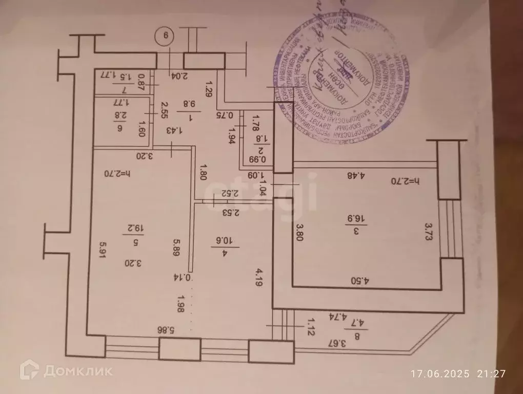 Продаётся 2-к квартира, 62.6 м - Фото 1