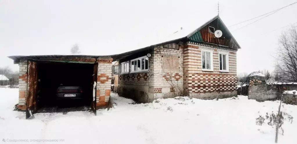 Дом в Свердловская область, Артемовский ул. Фрунзе, 31 (48 м) - Фото 1