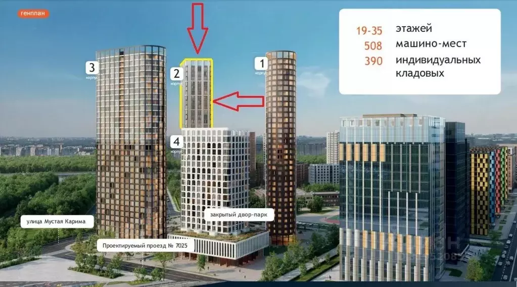1-к кв. Москва Нагатино Ай-Ленд жилой комплекс, к1 (45.4 м) - Фото 1