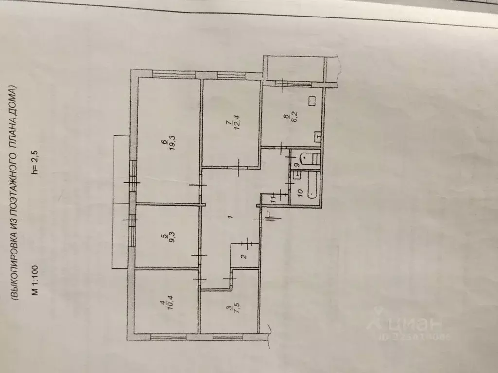 5-к кв. Иркутская область, Усть-Илимск ул. Героев Труда, 33 (87.9 м) - Фото 2