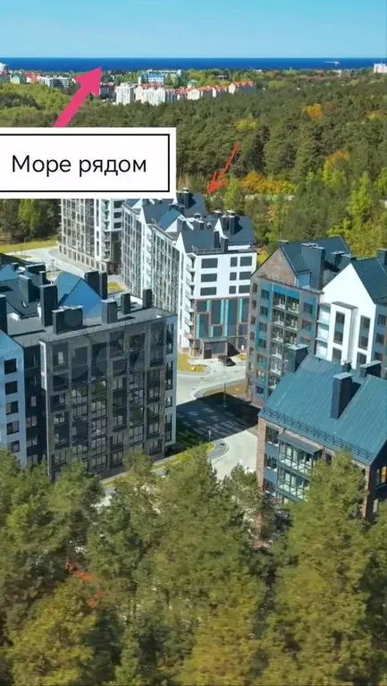 1-к. квартира, 39 м, 3/8 эт. - Фото 1