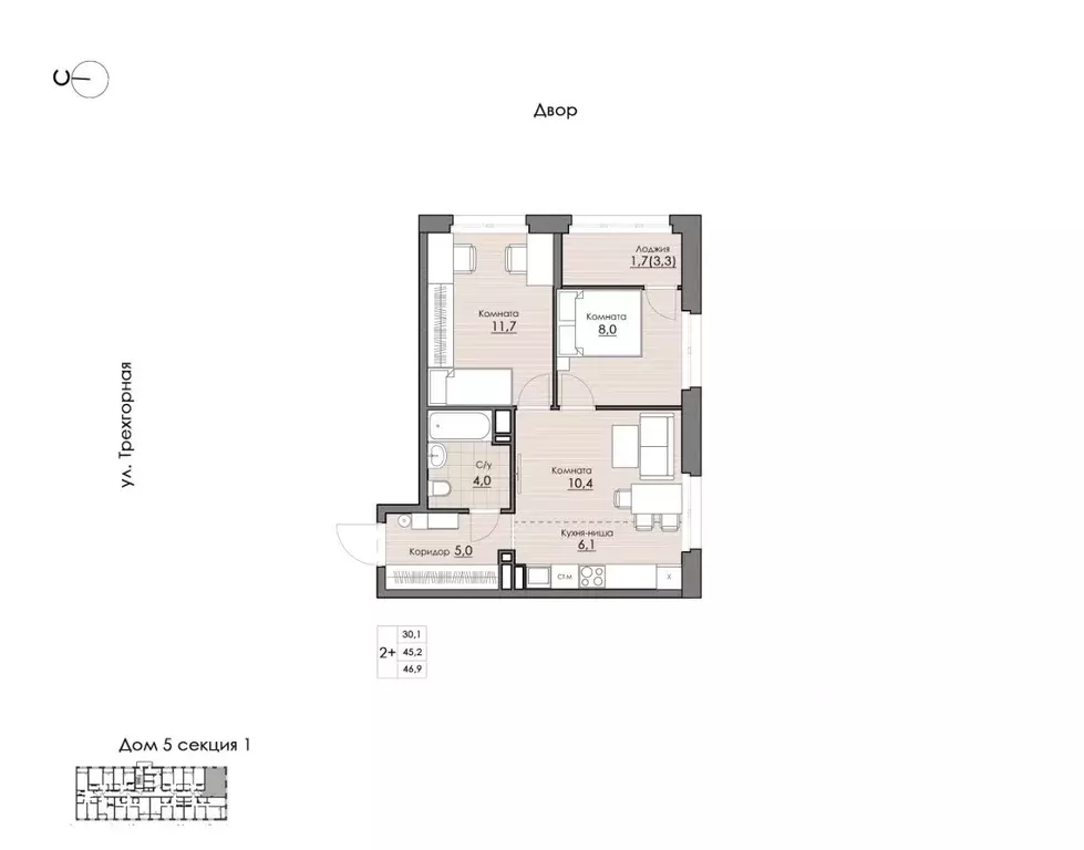 2-к кв. Хабаровский край, Хабаровск Воронежская ул., 159А (46.9 м) - Фото 1