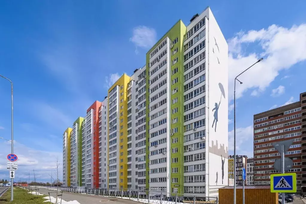1-к кв. Кировская область, Киров ул. Анжелия Михеева, 16 (32.7 м) - Фото 1