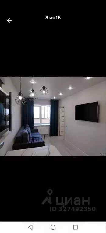 1-к кв. Коми, Сыктывкар ул. Карла Маркса, 131 (40.4 м) - Фото 1