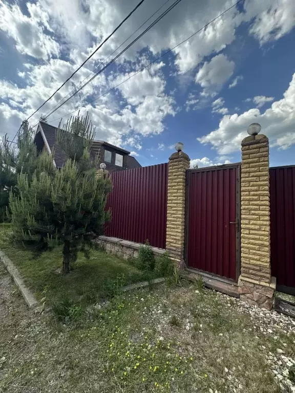 Дом в Московская область, Богородский городской округ, д. Кабаново  ... - Фото 2