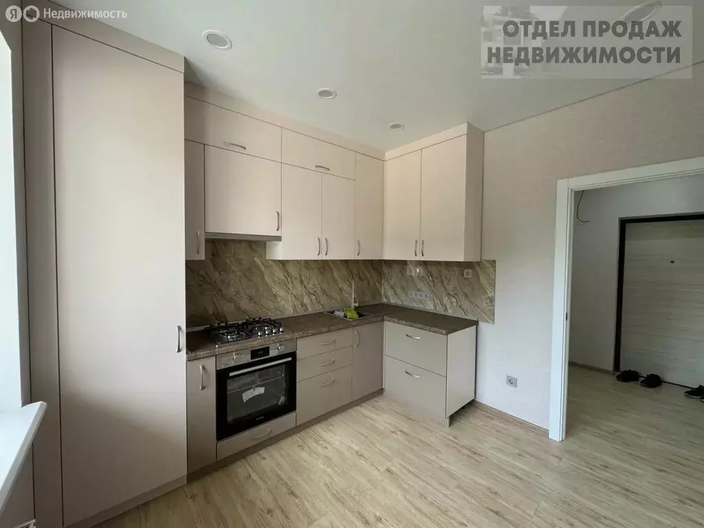 1-комнатная квартира: Крымск, улица Маршала Жукова, 15 (33.1 м) - Фото 1