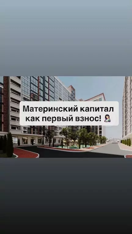 Квартира-студия, 25,7 м, 4/16 эт. - Фото 0