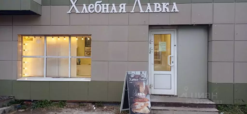 Помещение свободного назначения в Ивановская область, Иваново ул. ... - Фото 1