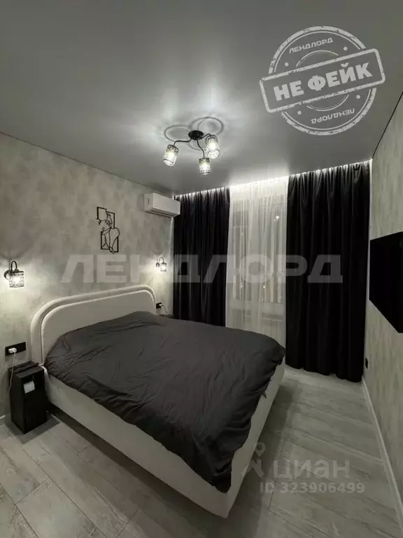 2-к кв. Ростовская область, Ростов-на-Дону ул. Бориса Слюсаря, 23с2 ... - Фото 1