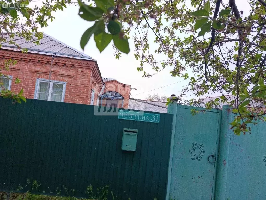 Дом в станица Прочноокопская, улица Чичерина, 31 (55 м) - Фото 1