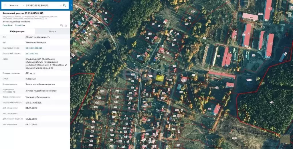 Участок в Владимирская область, Муром д. Макаровка, ул. Большая ... - Фото 1