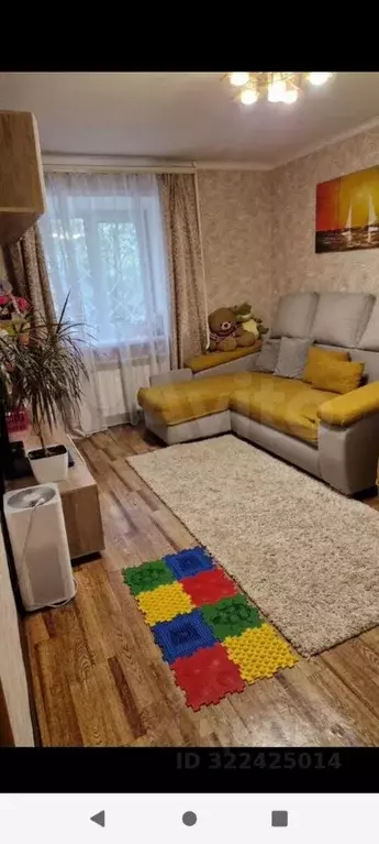 1-к кв. Забайкальский край, Чита Кайдаловская ул., 17 (32.0 м) - Фото 1