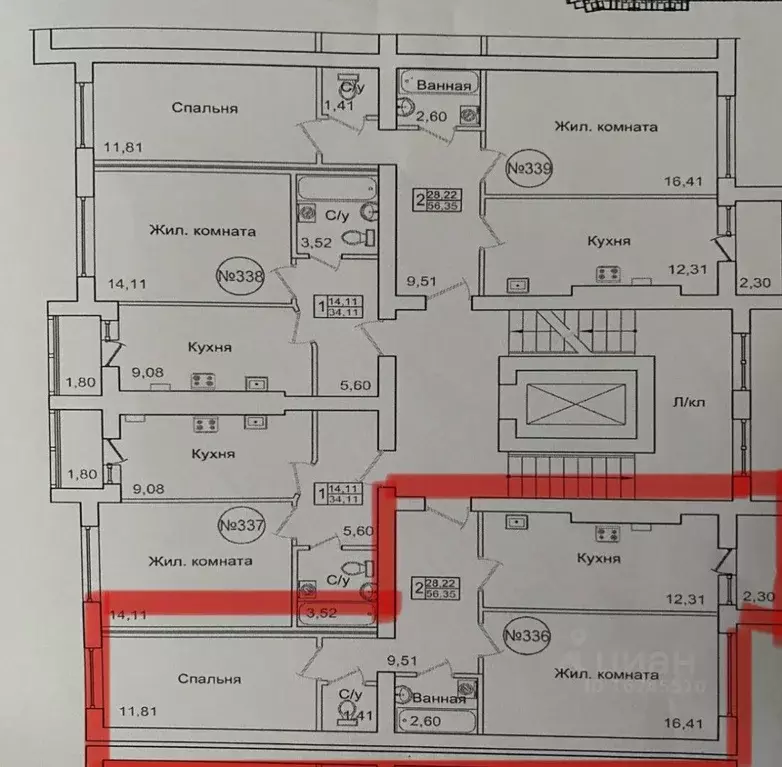 2-к кв. Калининградская область, Калининград Елизаветинская ул., 4к1 ... - Фото 2