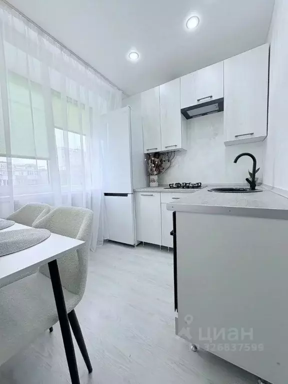 2-к кв. Ставропольский край, Ставрополь ул. Ленина, 120/2 (48.0 м) - Фото 1