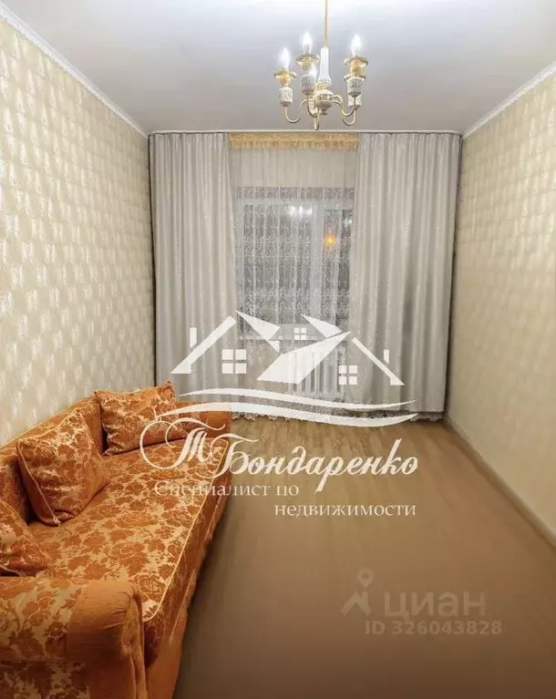 2-к кв. Тюменская область, Заводоуковск ул. Энергетиков, 2А (60.0 м) - Фото 1