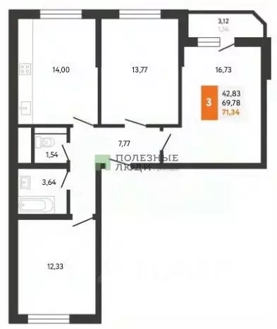 3-к кв. Краснодарский край, Новороссийск Мысхакское ш., 59Б (73.0 м) - Фото 1