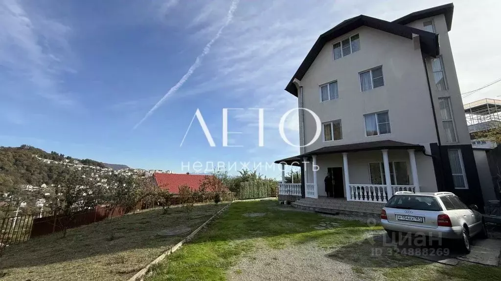 Дом в Краснодарский край, Сочи Подснежник ЖСТ, 79 (300 м) - Фото 2