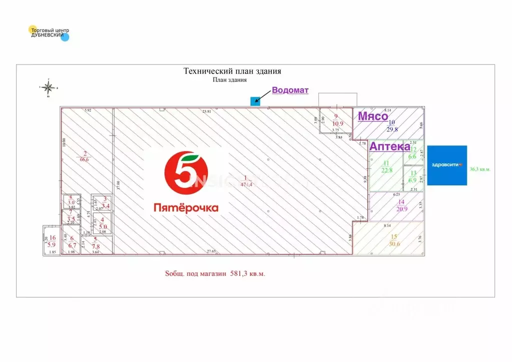 Торговая площадь в Московская область, Ступино городской округ, д. ... - Фото 2