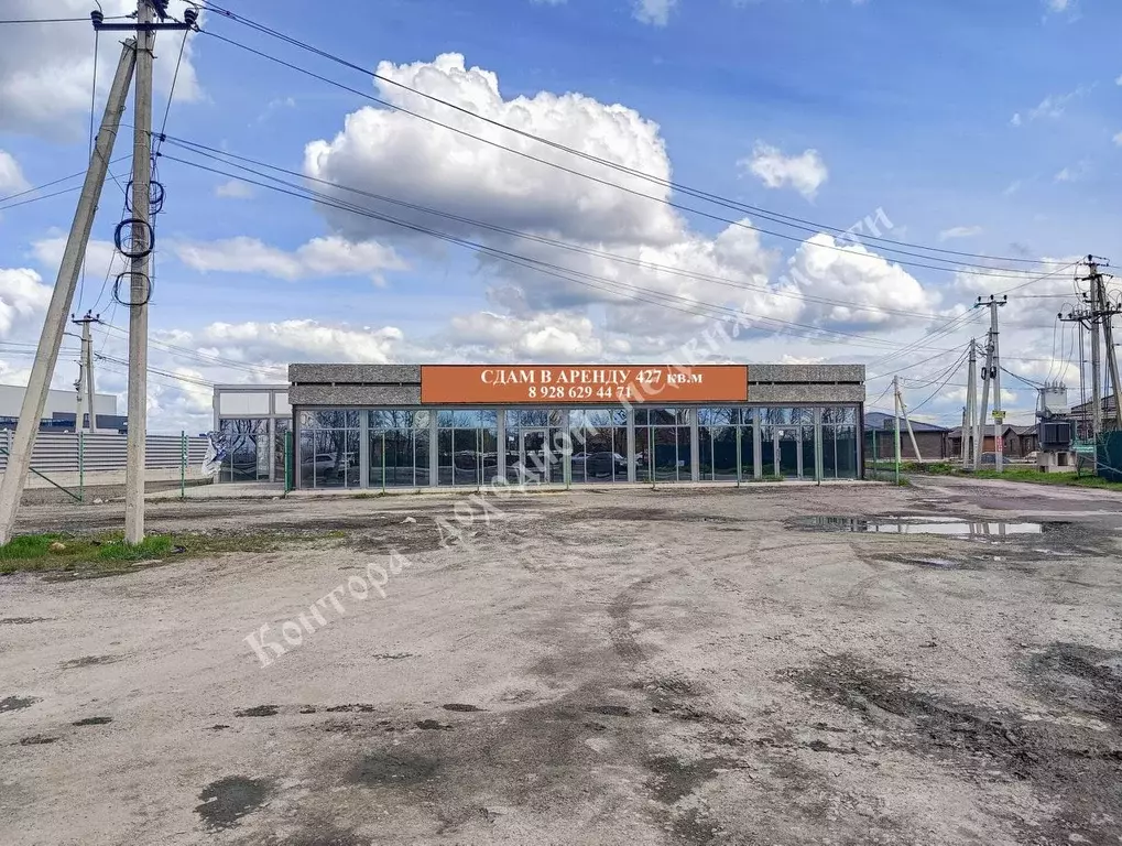 Помещение свободного назначения в Ростовская область, Мясниковский ... - Фото 2