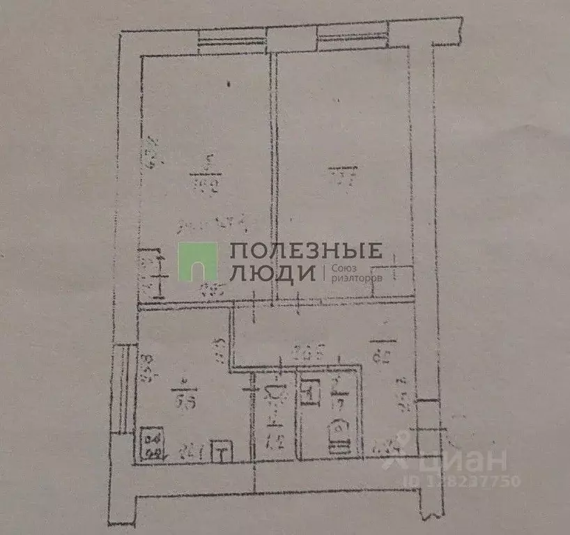2-к кв. Крым, Евпатория ул. Конституции, 32 (40.0 м) - Фото 2