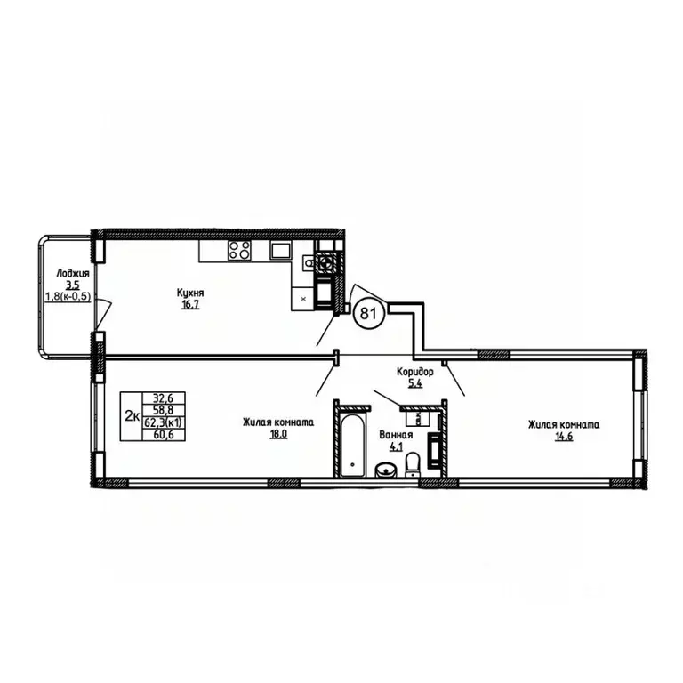 2-к кв. Калининградская область, Калининград Теодор Кроне жилой ... - Фото 1