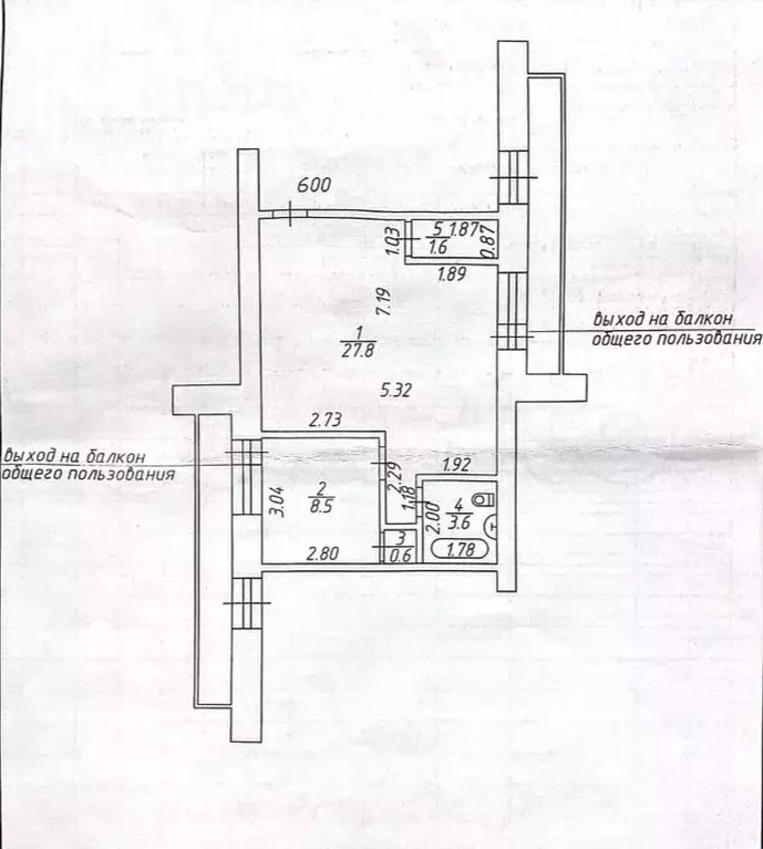 2-к. квартира, 42 м, 6/9 эт. - Фото 0