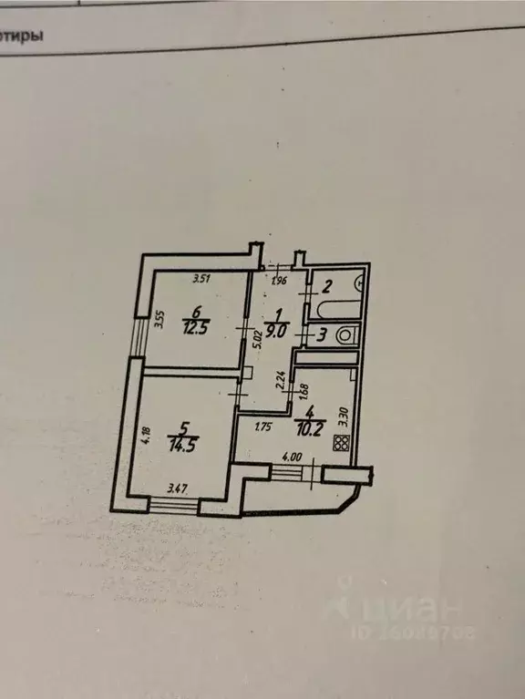 2-к кв. Белгородская область, Белгородский район, Дубовское с/пос, ... - Фото 2