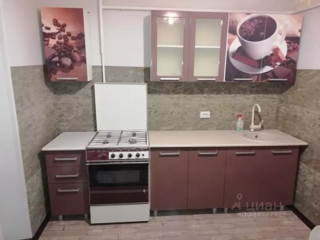 1-к кв. Белгородская область, Белгород ул. Шаландина, 8 (34.0 м) - Фото 0