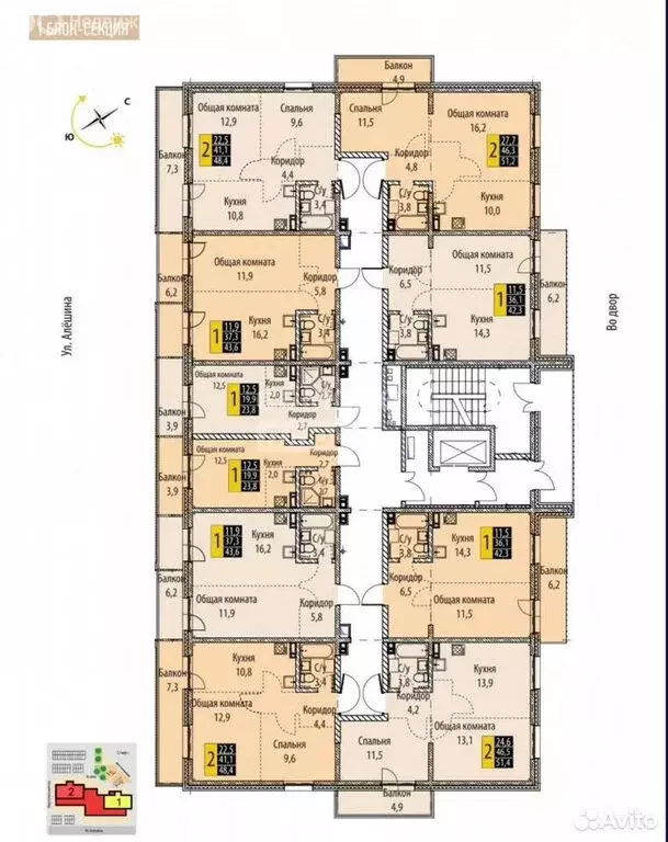 2-комнатная квартира: Ангарск, 32-й микрорайон, 22 (48.4 м) - Фото 2