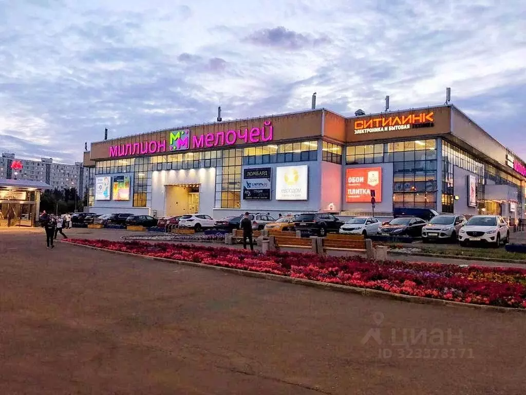 Торговая площадь в Москва ул. Пришвина, 26 (1400 м) - Фото 1