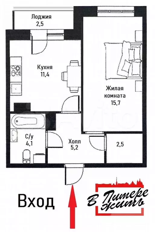 1-к. квартира, 39,5 м, 6/11 эт. - Фото 0