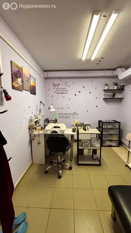 Помещение свободного назначения (43 м) - Фото 2