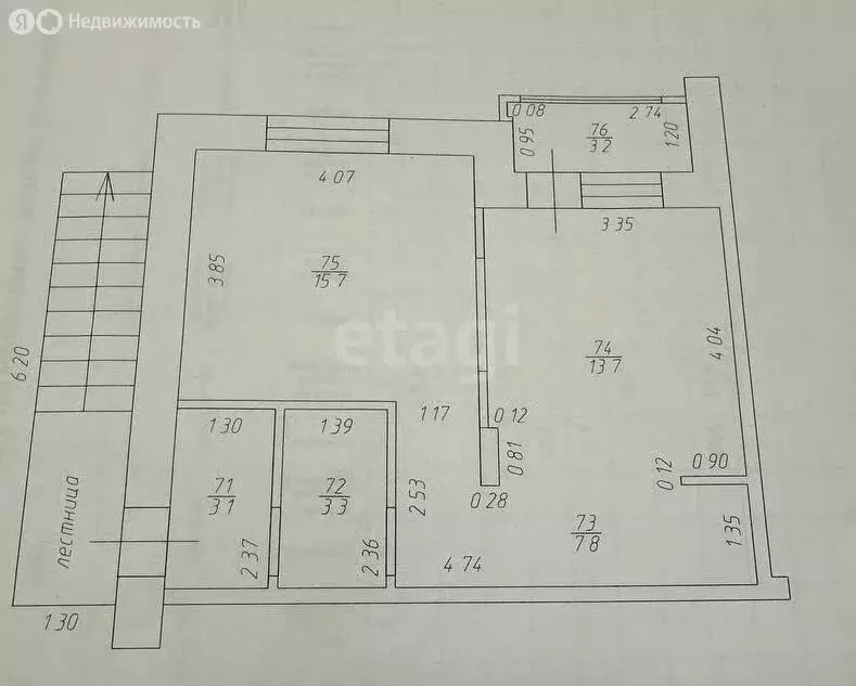 Помещение свободного назначения (46.3 м) - Фото 1