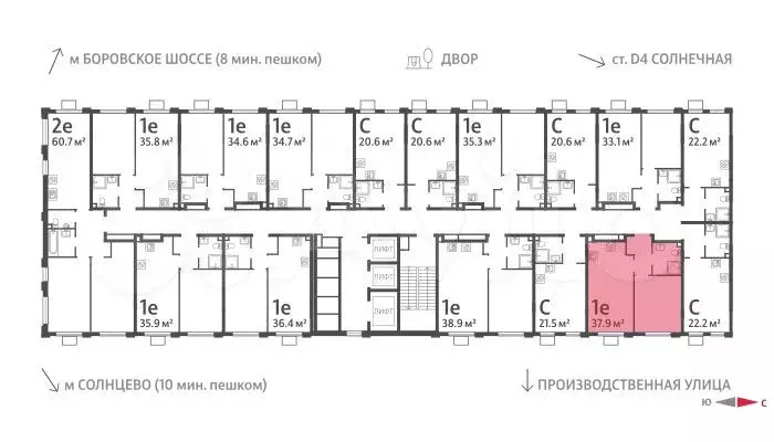 1-к. квартира, 37,9 м, 12/24 эт. - Фото 1