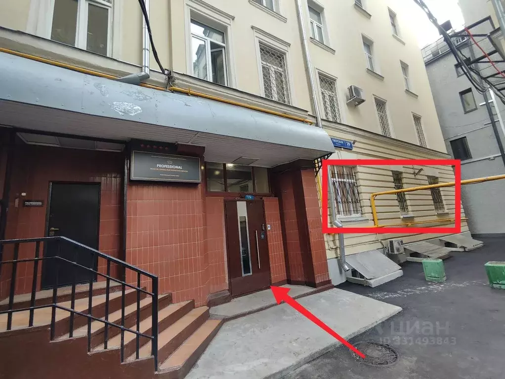 Офис в Москва Тверская ул., 29к2 (14 м) - Фото 2