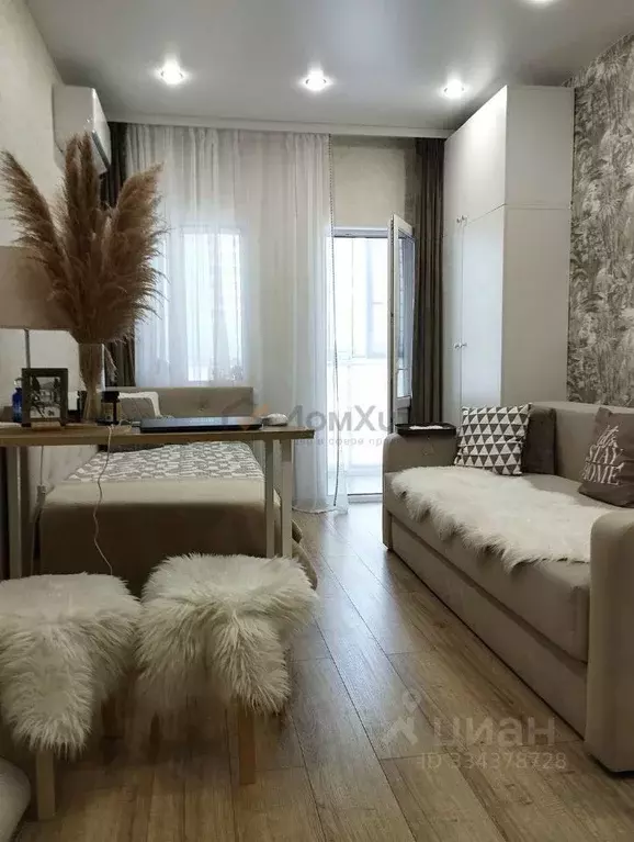 Студия Крым, Евпатория туп. Матвеева, 4/11 (24.1 м) - Фото 1