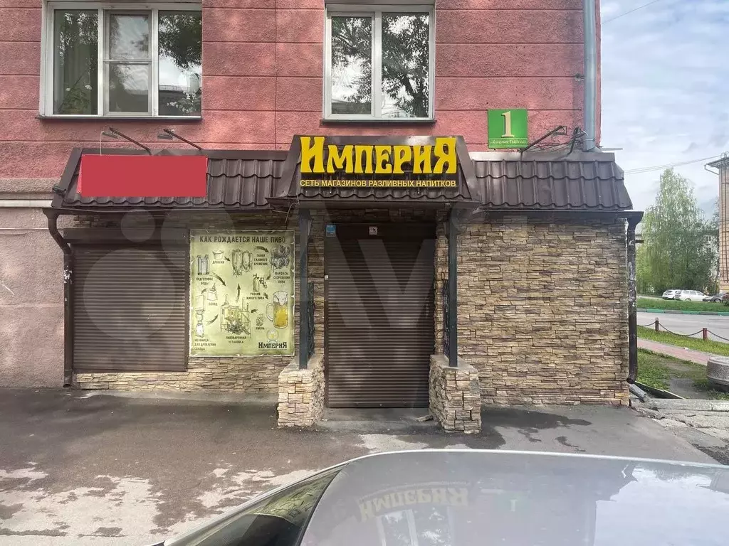 Помещение, 122.7 м под магазин, салон, пвз и т.п - Фото 1