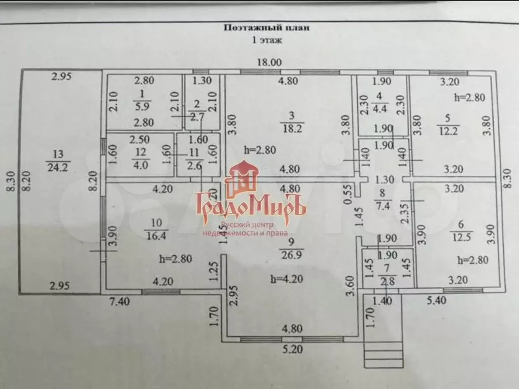 Дом 150 м на участке 10 сот. - Фото 0