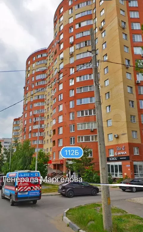 Свободного назначения, 180 м - Фото 0