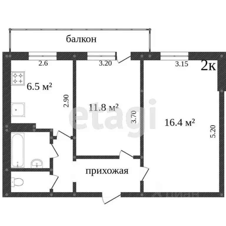 2-к кв. Белгородская область, Белгород Белгородский просп., 48 (45.0 ... - Фото 2