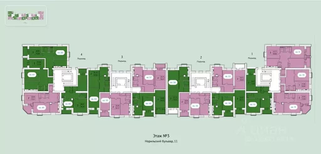 2-к кв. Тверская область, Конаковский муниципальный округ, д. Мокшино ... - Фото 2
